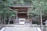 Explorant la signification et le rôle de tsukuyomi dans la mythologie japonaise